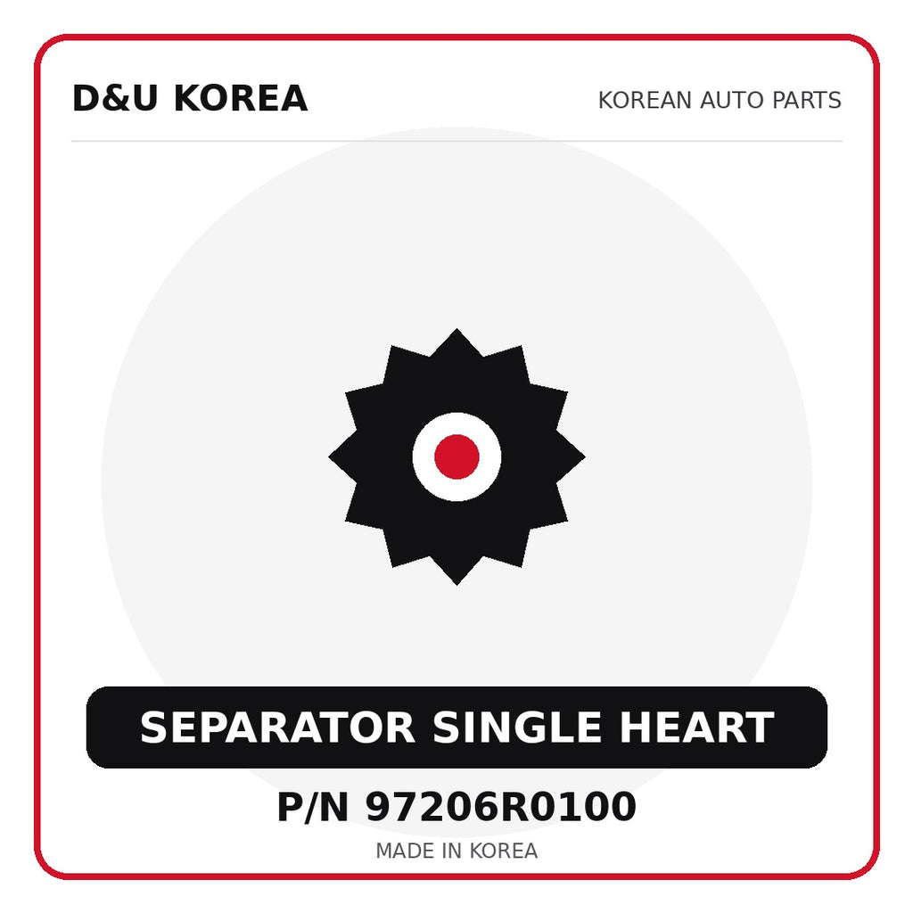 Genuine Mobis SEPARATOR SINGLE HEART 97206R0100 - Korean auto parts from D&U Korea