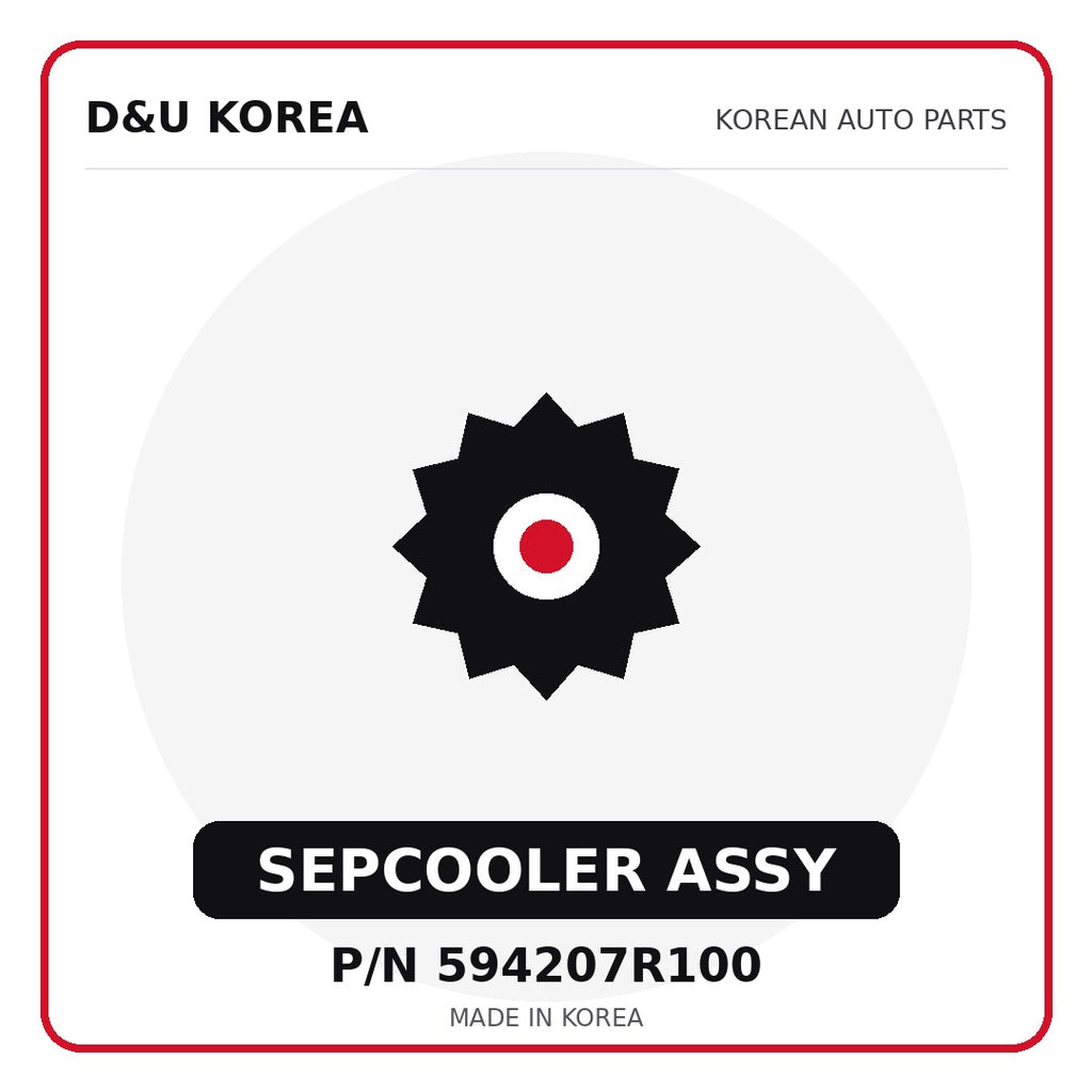 Genuine Mobis SEPCOOLER ASSY 594207R100 - Korean auto parts from D&U Korea