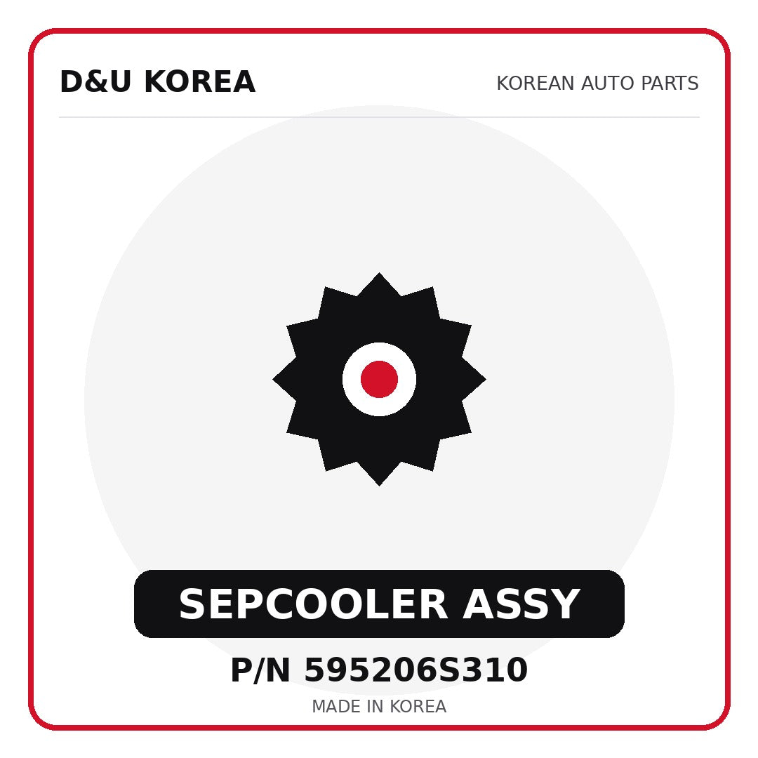 Genuine Mobis SEPCOOLER ASSY 595206S310 - Korean auto parts from D&U Korea