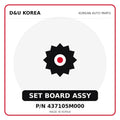Genuine Mobis SET BOARD ASSY 437105M000 - Korean auto parts from D&U Korea