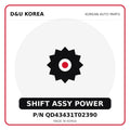 Genuine Mobis SHIFT ASSY POWER QD43431T02390 for Korean vehicles | D&U Korea