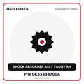 Genuine Mobis SHOCK ABSORBER ASSY FRONT RH 0K55334700A - Korean auto parts from D&U Korea