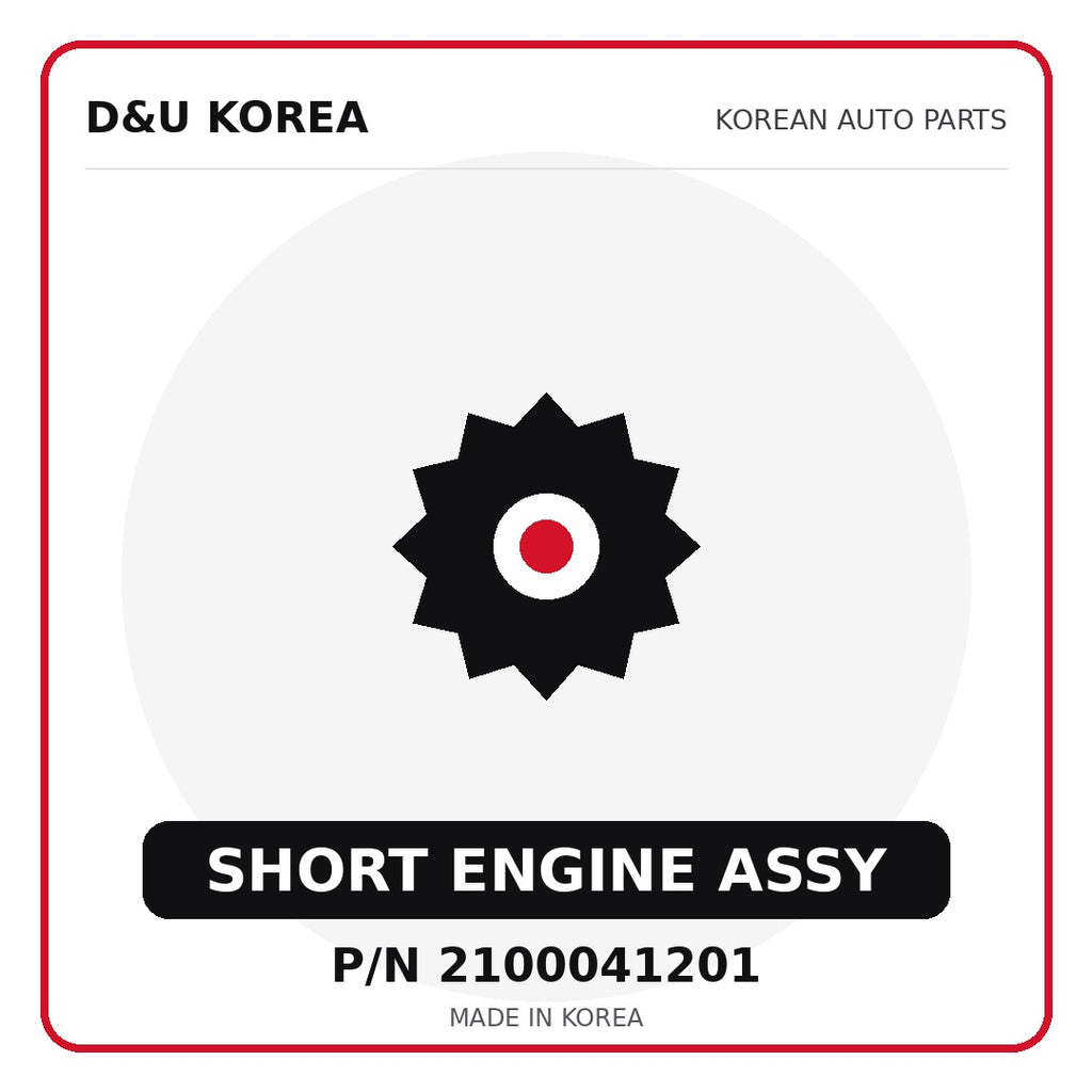 Genuine Mobis SHORT ENGINE ASSY 2100041201 - Korean auto parts from D&U Korea