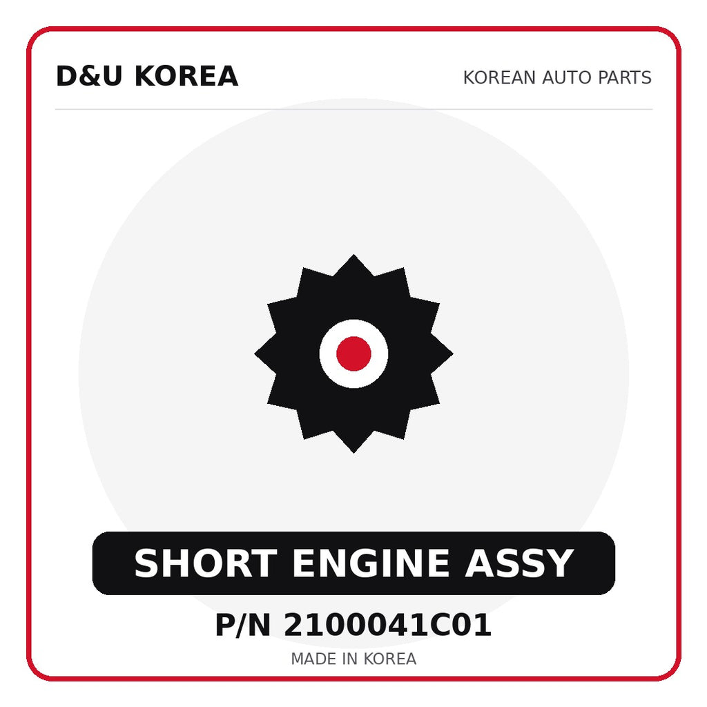 Genuine Mobis SHORT ENGINE ASSY 2100041C01 - Korean auto parts from D&U Korea