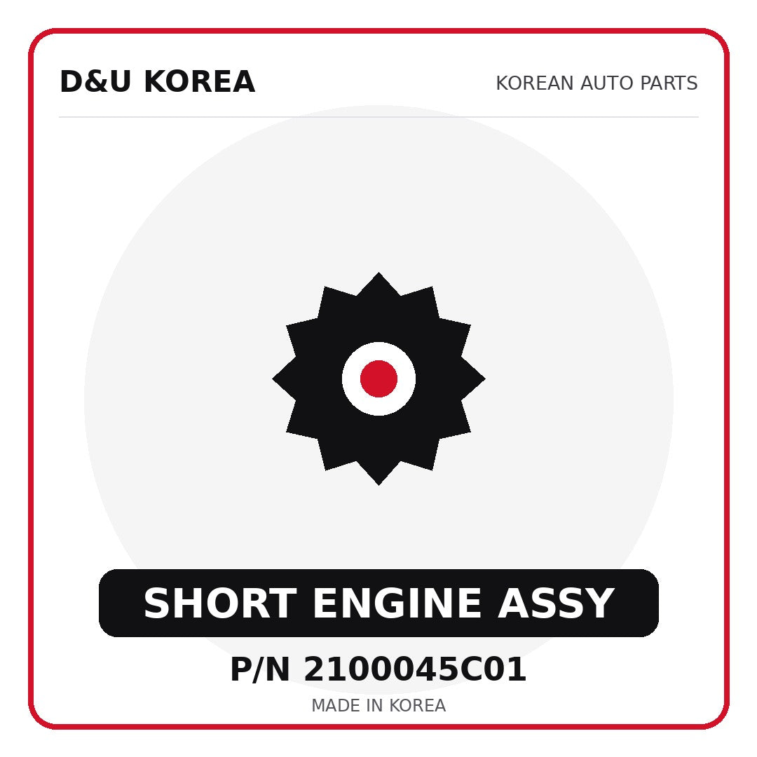 Genuine Mobis SHORT ENGINE ASSY 2100045C01 - Korean auto parts from D&U Korea