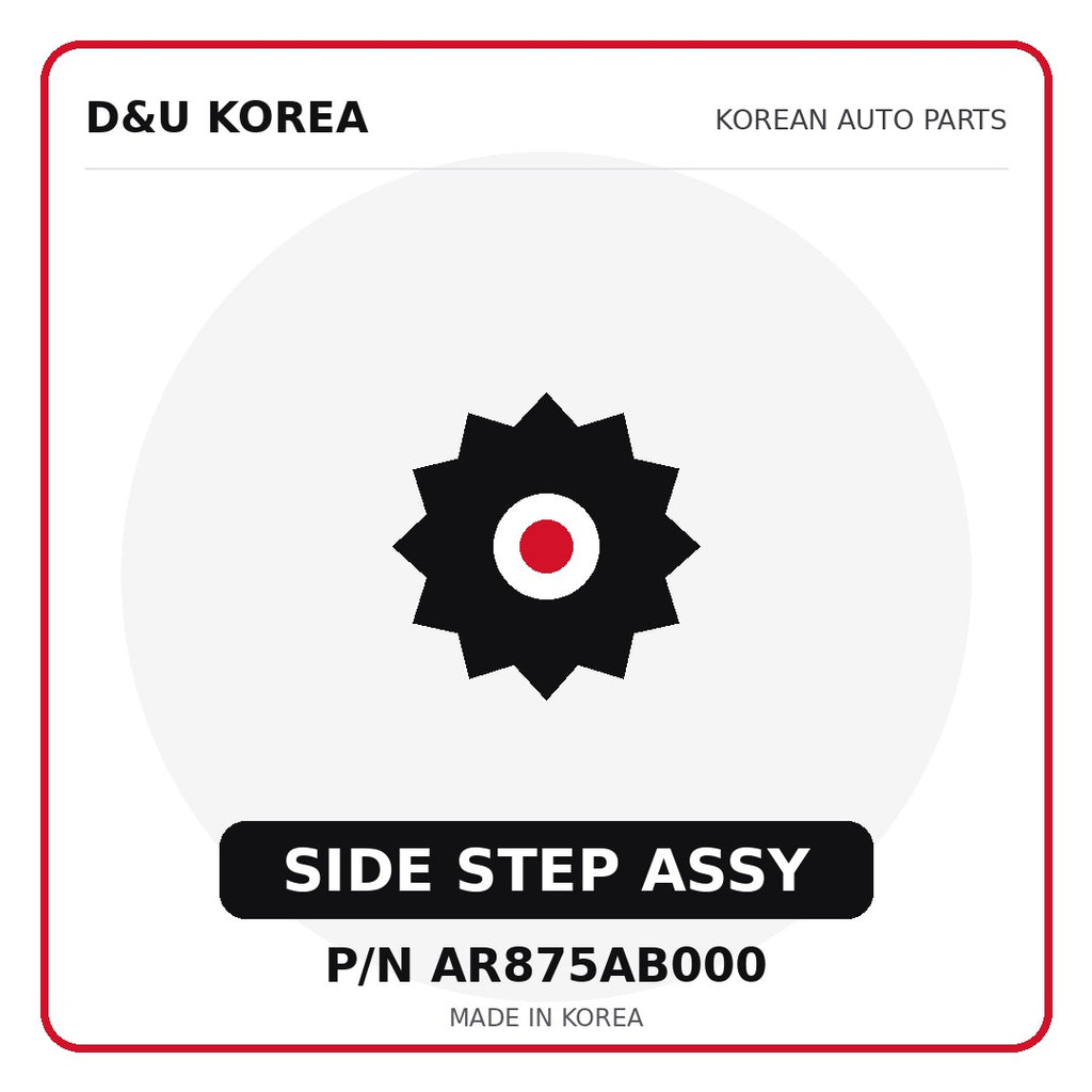 Genuine Mobis SIDE STEP ASSY AR875AB000 for Korean vehicles | D&U Korea