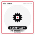 Genuine Mobis SOCKET ASSY 973198A010 for Korean vehicles | D&U Korea