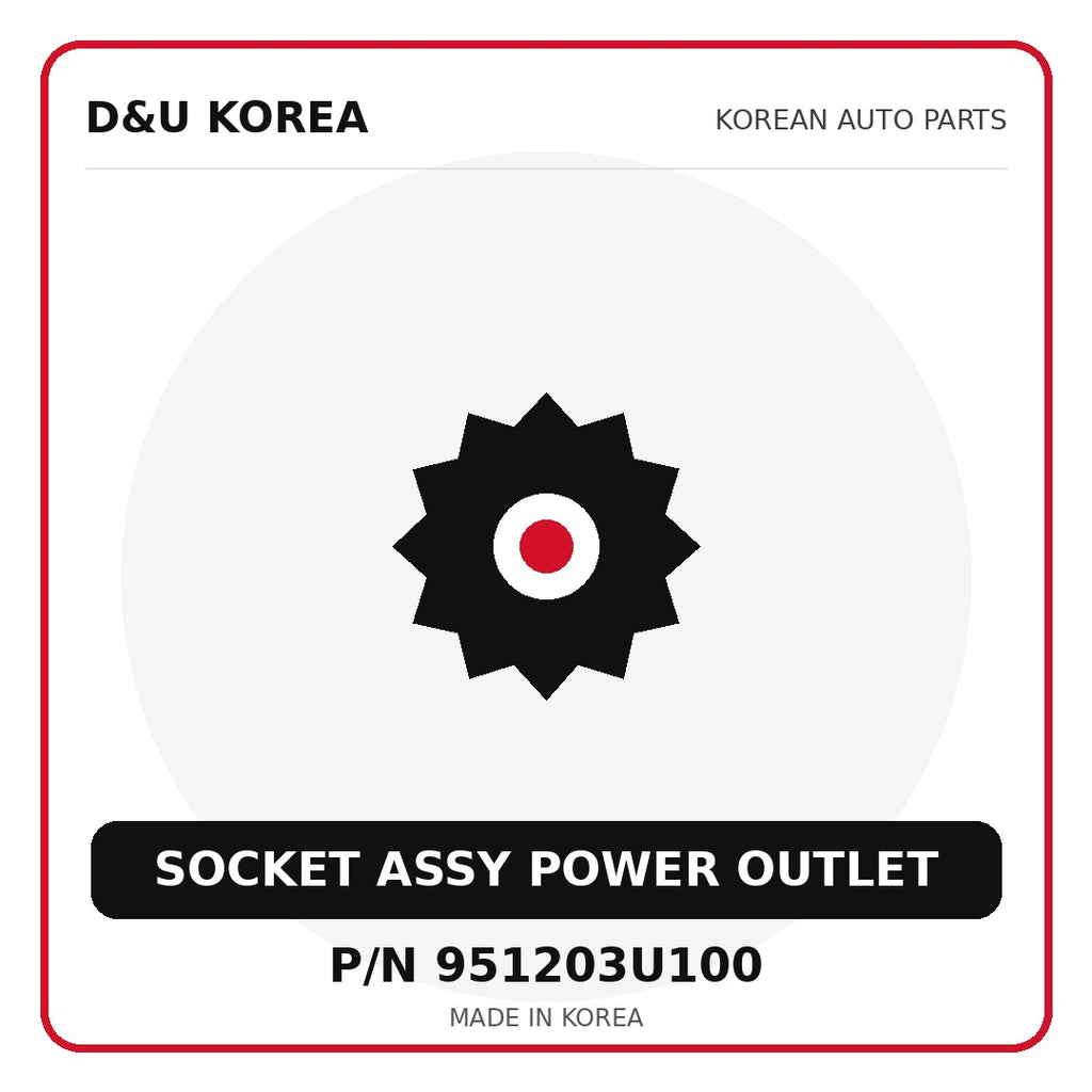 Genuine Mobis SOCKET ASSY POWER OUTLET 951203U100 for Korean vehicles | D&U Korea