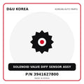 Genuine Mobis SOLENOID VALVE DIFF SENSOR ASSY 3941627800 - Korean auto parts from D&U Korea