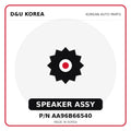 Genuine Mobis SPEAKER ASSY AA96B66540 for Korean vehicles | D&U Korea