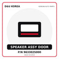 Genuine Mobis SPEAKER ASSY DOOR 963302S000 for Korean vehicles | D&U Korea