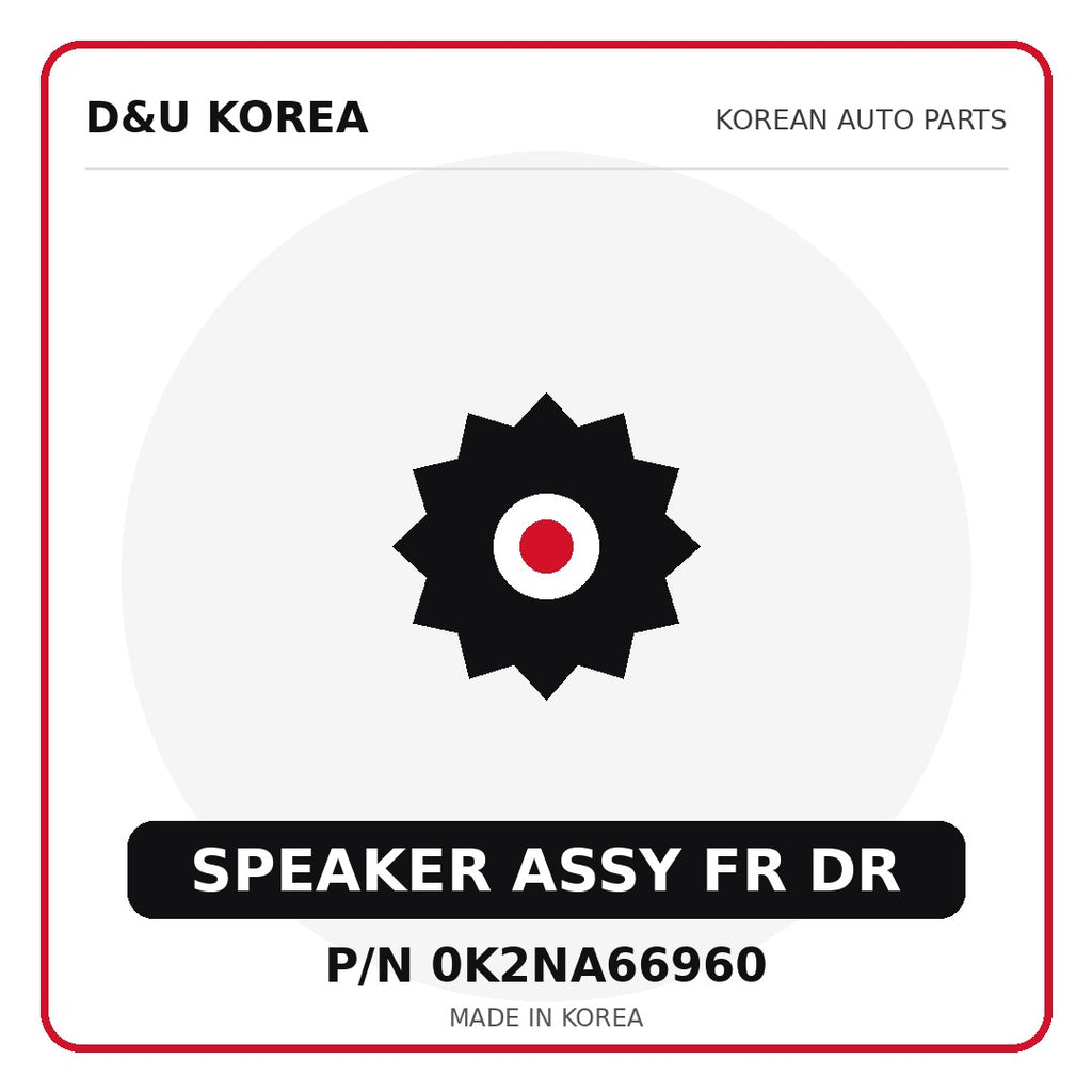 Genuine Mobis SPEAKER ASSY FR DR 0K2NA66960 - Korean auto parts from D&U Korea