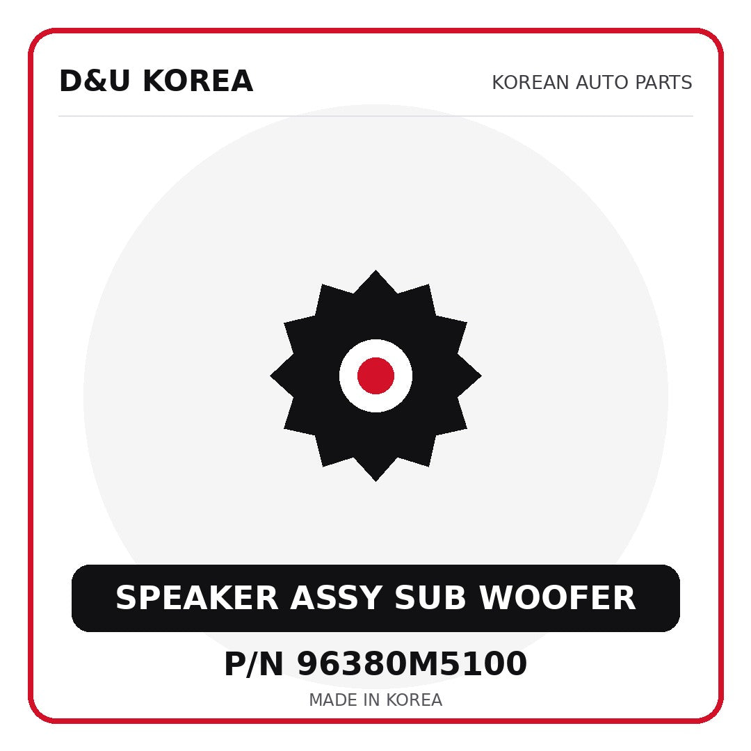 Genuine Mobis SPEAKER ASSY SUB WOOFER 96380M5100 for Korean vehicles | D&U Korea