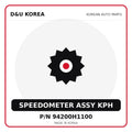 Genuine Mobis SPEEDOMETER ASSY KPH 94200H1100 for Korean vehicles | D&U Korea