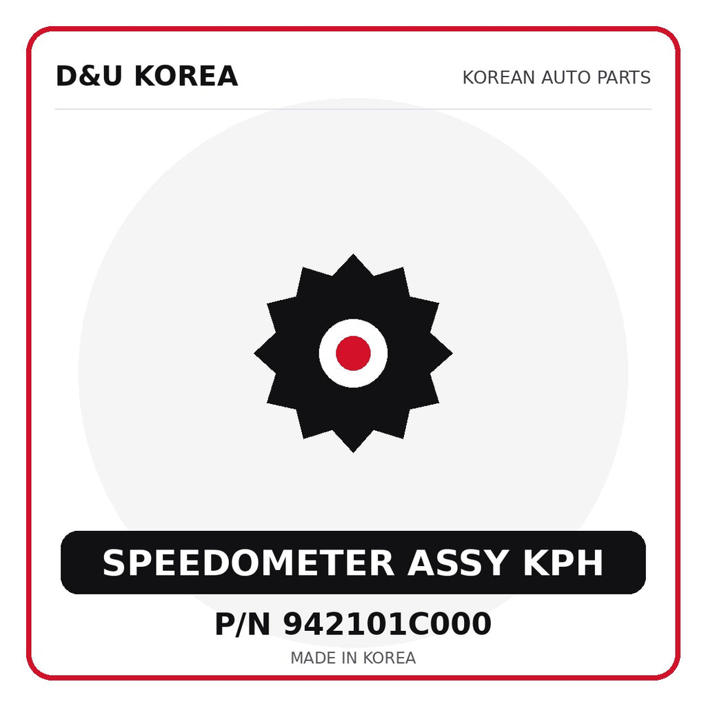 Genuine Mobis SPEEDOMETER ASSY KPH 942101C000 for Korean vehicles | D&U Korea