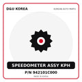 Genuine Mobis SPEEDOMETER ASSY KPH 942101C000 for Korean vehicles | D&U Korea