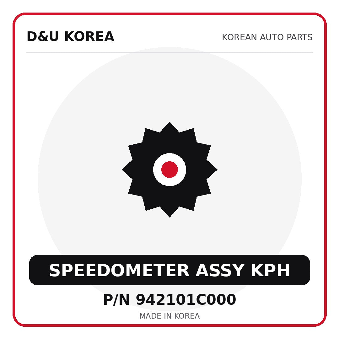 Genuine Mobis SPEEDOMETER ASSY KPH 942101C000 for Korean vehicles | D&U Korea