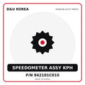 Genuine Mobis SPEEDOMETER ASSY KPH 942101C010 for Korean vehicles | D&U Korea