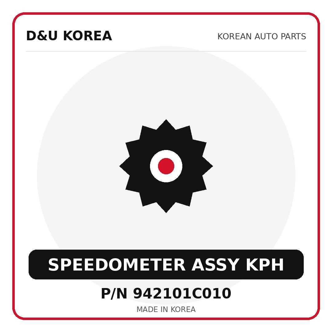 Genuine Mobis SPEEDOMETER ASSY KPH 942101C010 for Korean vehicles | D&U Korea