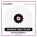 Genuine Mobis SPINDLE ASSY FR RH 567355M371 for Korean vehicles | D&U Korea