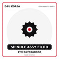 Genuine Mobis SPINDLE ASSY FR RH 567356B000 - Korean auto parts from D&U Korea