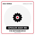 Genuine Mobis SPOILER ASSY RR B2F34AB1001D for Korean vehicles | D&U Korea