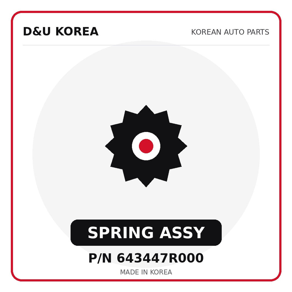 Genuine Mobis SPRING ASSY 643447R000 - Korean auto parts from D&U Korea