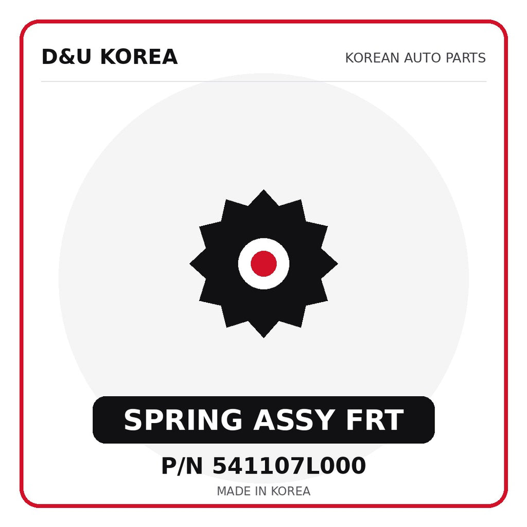 Genuine Mobis SPRING ASSY FRT 541107L000 - Korean auto parts from D&U Korea
