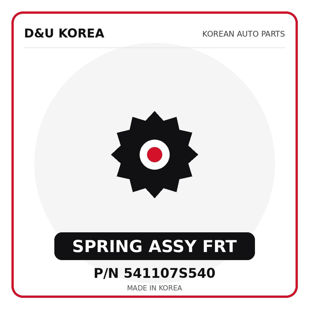 Genuine Mobis SPRING ASSY FRT 541107S540 - Korean auto parts from D&U Korea