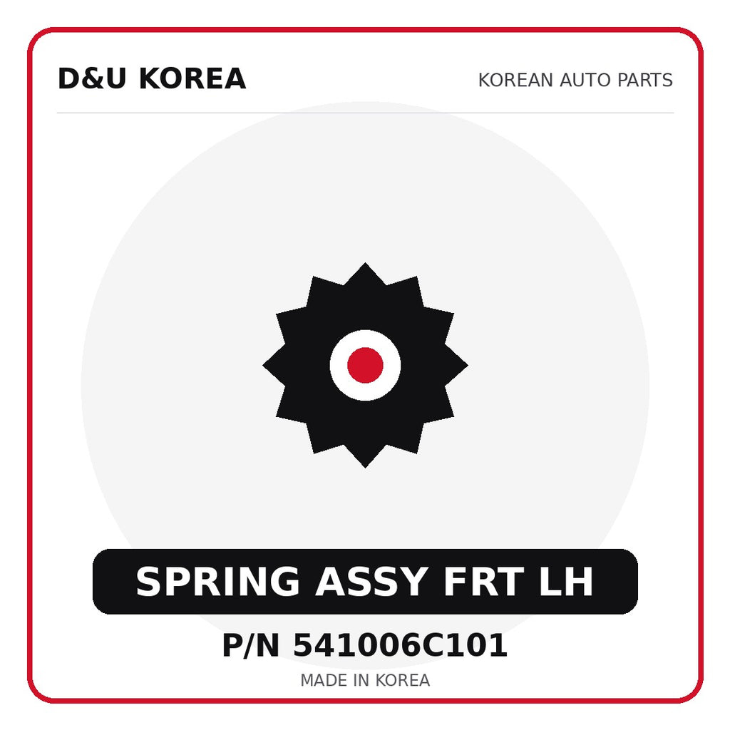 Genuine Mobis SPRING ASSY FRT LH 541006C101 - Korean auto parts from D&U Korea