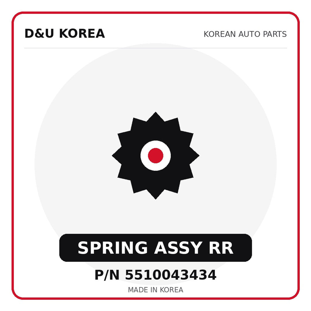 Genuine Mobis SPRING ASSY RR 5510043434 - Korean auto parts from D&U Korea