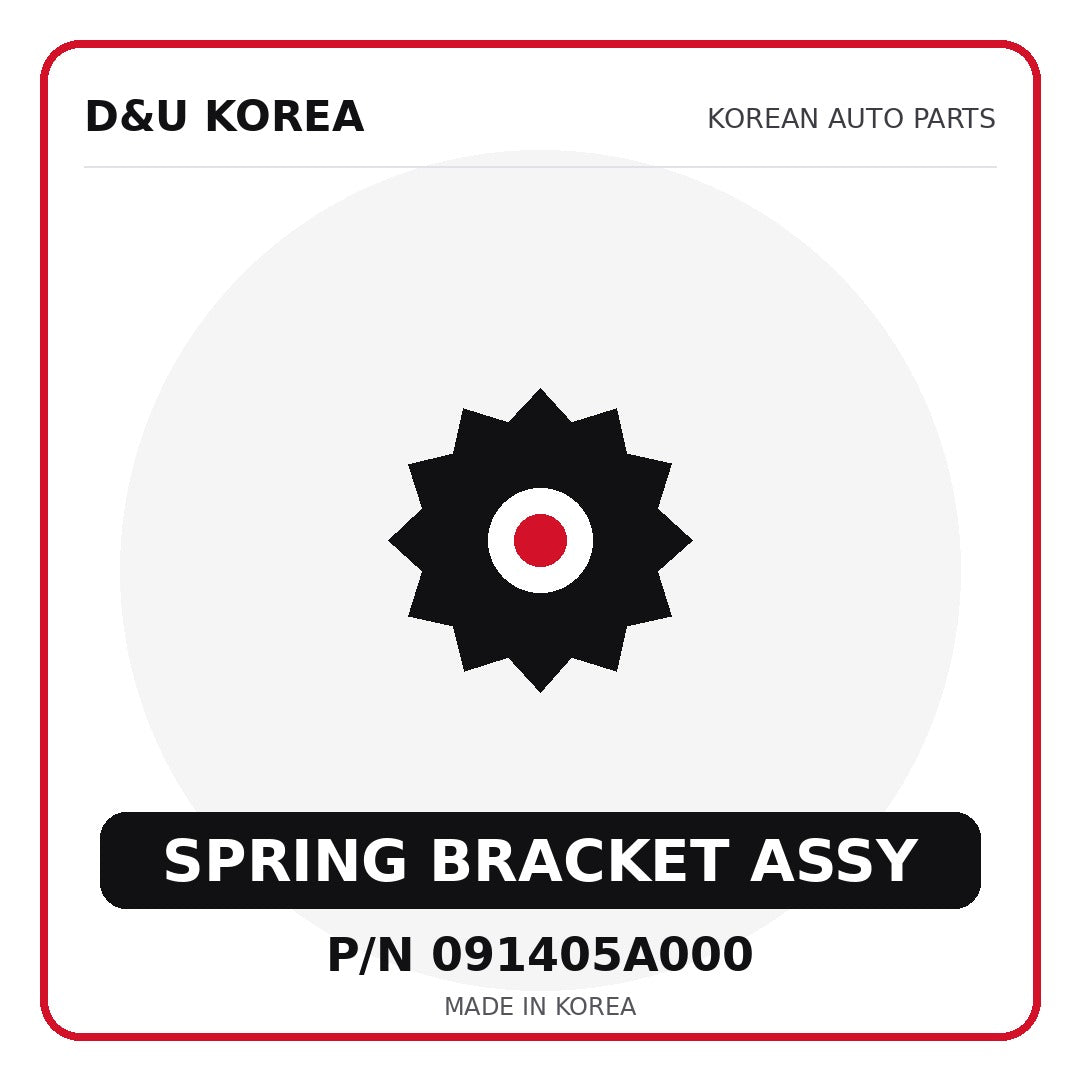 Genuine Mobis SPRING BRACKET ASSY 091405A000 - Korean auto parts from D&U Korea