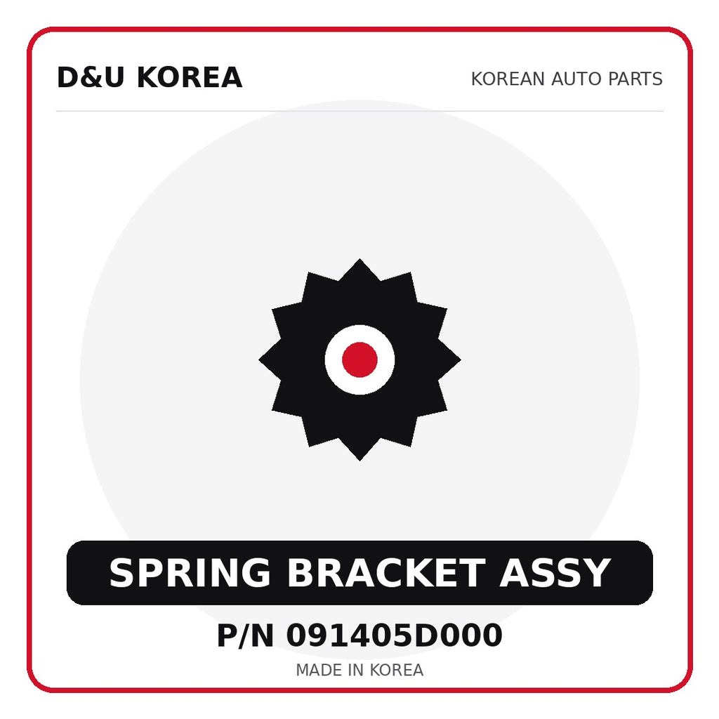 Genuine Mobis SPRING BRACKET ASSY 091405D000 - Korean auto parts from D&U Korea