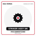 Genuine Mobis STRIKER ASSY DR AA85072360 for Korean vehicles | D&U Korea