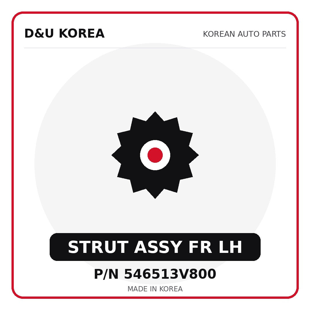 Genuine Mobis STRUT ASSY FR LH 546513V800 - Korean auto parts from D&U Korea