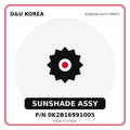 Genuine Mobis SUNSHADE ASSY 0K2B16991005 - Korean auto parts from D&U Korea