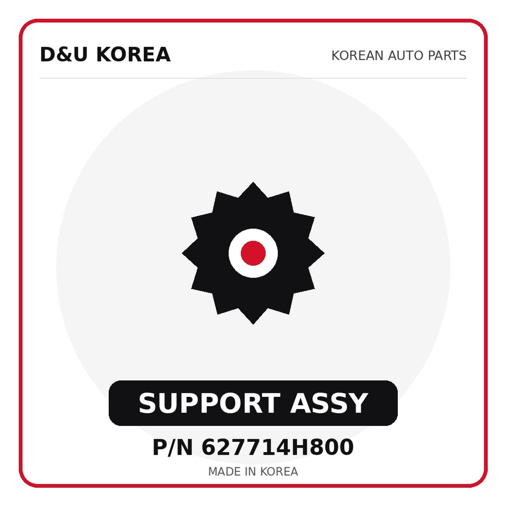 Genuine Mobis SUPPORT ASSY 627714H800 - Korean auto parts from D&U Korea