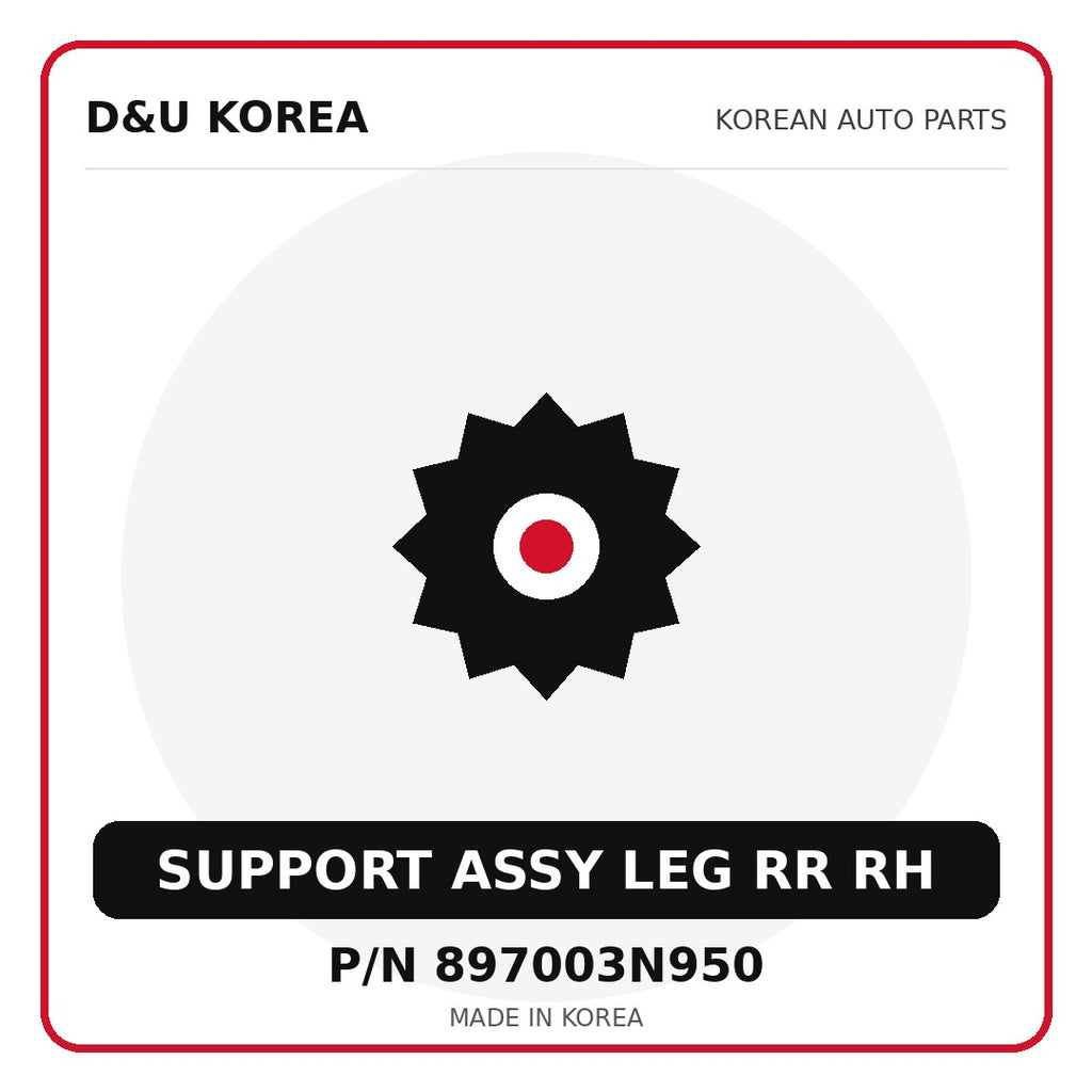 Genuine Mobis SUPPORT ASSY LEG RR RH 897003N950 - Korean auto parts from D&U Korea