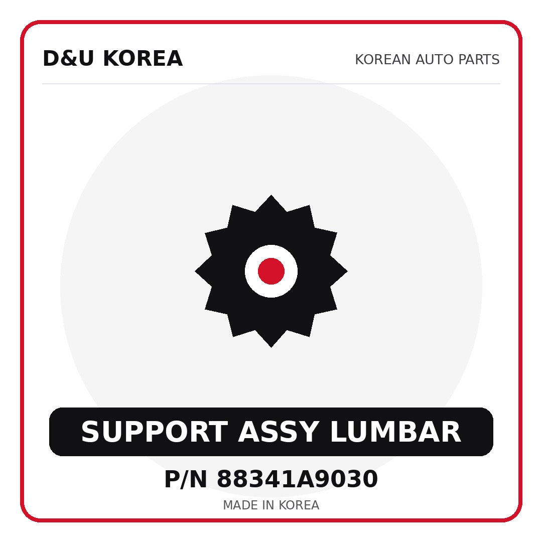 Genuine Mobis SUPPORT ASSY LUMBAR 88341A9030 - Korean auto parts from D&U Korea