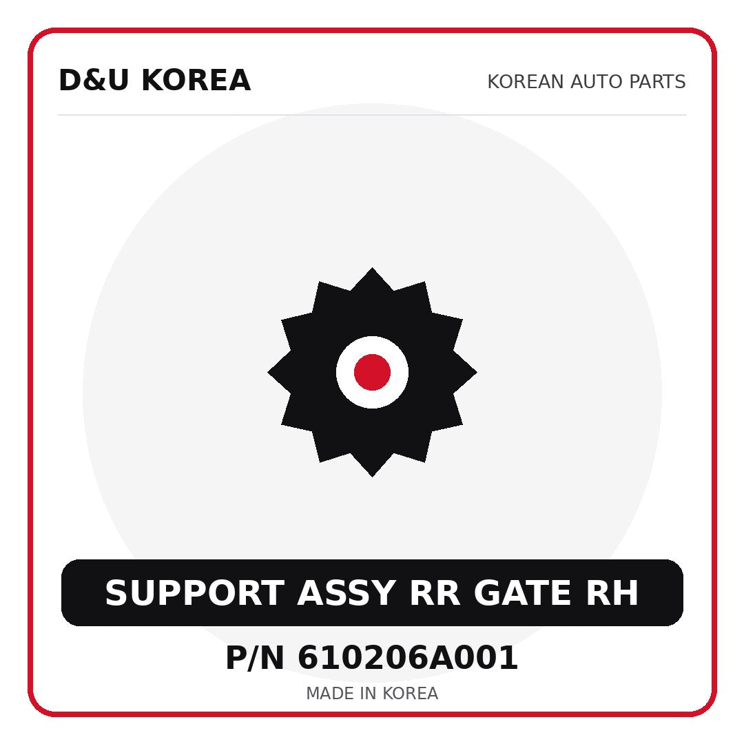 Genuine Mobis SUPPORT ASSY RR GATE RH 610206A001 - Korean auto parts from D&U Korea