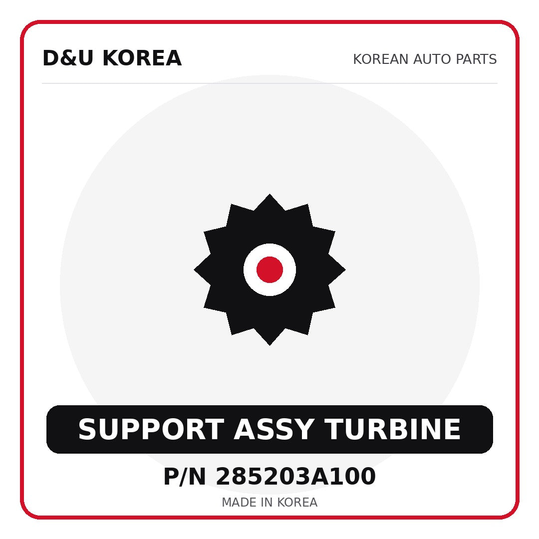 Genuine Mobis SUPPORT ASSY TURBINE 285203A100 - Korean auto parts from D&U Korea