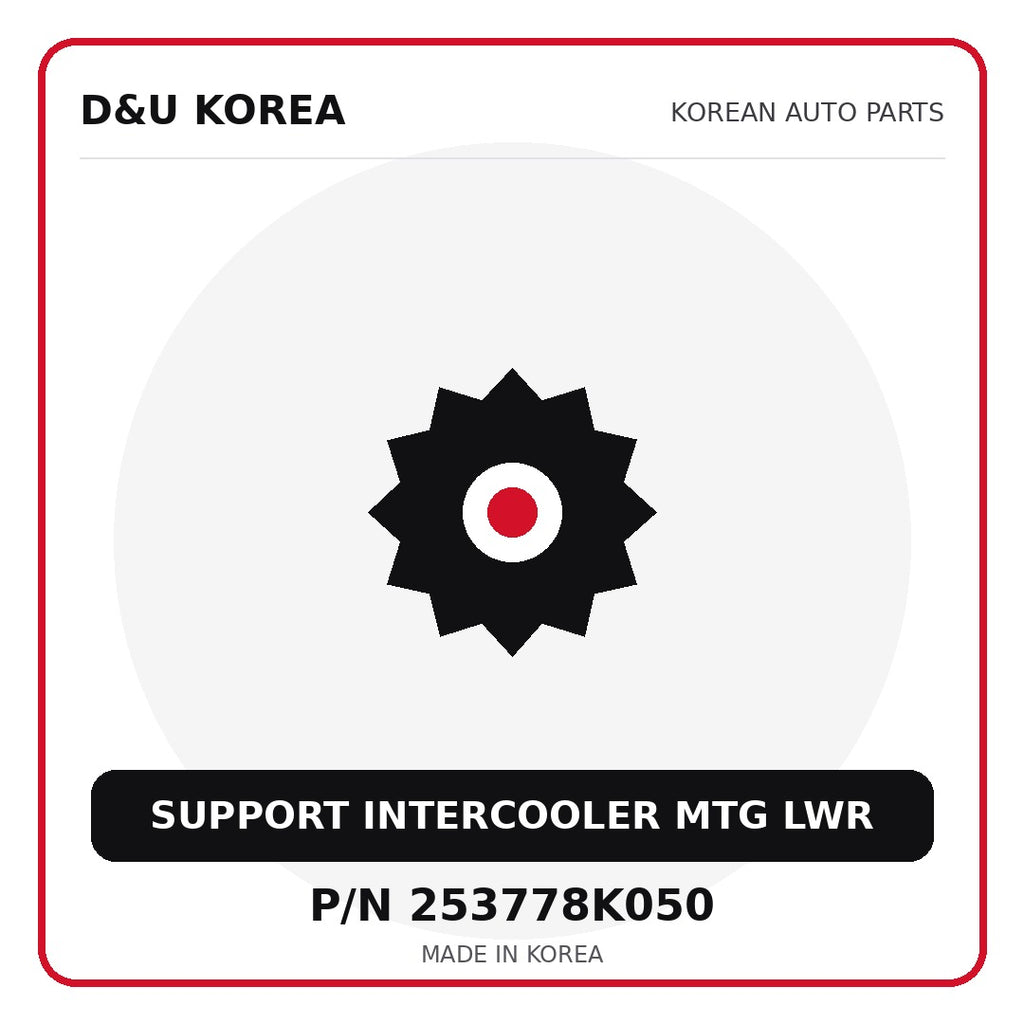 Genuine Mobis SUPPORT INTERCOOLER MTG LWR 253778K050 - Korean auto parts from D&U Korea