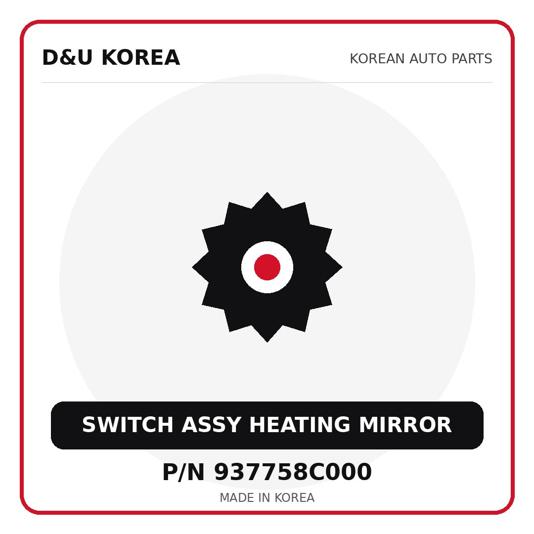 Genuine Mobis SWITCH ASSY HEATING MIRROR 937758C000 for Korean vehicles | D&U Korea