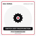 Genuine Mobis SWITCH ASSY MULTIFUNCTION 934602D260 for Korean vehicles | D&U Korea