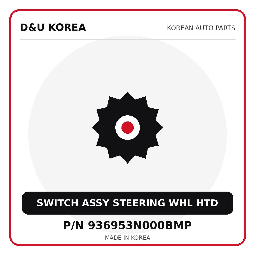 Genuine Mobis SWITCH ASSY STEERING WHL HTD 936953N000BMP for Korean vehicles | D&U Korea