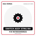 Genuine Mobis SWITCH ASSY STRG RH 967003S900RAS for Korean vehicles | D&U Korea