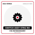 Genuine Mobis SWITCH ASSY STRG RH 967003S920RY for Korean vehicles | D&U Korea