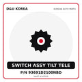 Genuine Mobis SWITCH ASSY TILT TELE 93691D2100NBD for Korean vehicles | D&U Korea