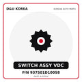 Genuine Mobis SWITCH ASSY VDC 937501D100S8 for Korean vehicles | D&U Korea