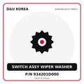 Genuine Mobis SWITCH ASSY WIPER WASHER 934201D000 for Korean vehicles | D&U Korea